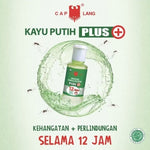 Cap Lang Minyak Kayu Putih 60 ml