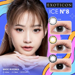 Exoticon Softlens Ice N8 Series Grey | Hazel | Black | Soflens Diameter 16mm | Soflens Big Eyes
