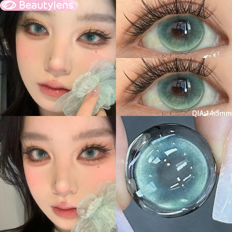 Ballet Pink BEAUTYLENS Softlens normal/minus(0.00s/d-8.00) berwarna Lensa korea 14.5mm contact lens