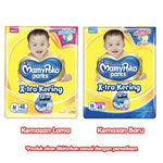 Mamy Poko X-tra Kering Popok Celana Bayi M48 pcs