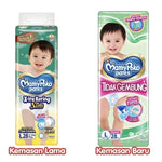 Mamy Poko Popok Celana Bayi Pampers Tidak Gembung L 28 pcs