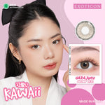 Exoticon Softlens Brown Series II | Soflens Cokelat | Soflens Korea | Soflens Minus