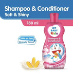 My Baby Kids Sampo & Kondisioner Doraemon Botol 180 ml