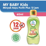 My Baby Kids Minyak Kayu Putih Plus 60 ml