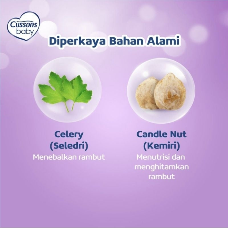 Cussons Baby Lotion Rambut Bayi /Anak Kemiri & Seledri 100 ml