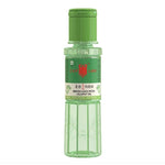 Cap Lang Minyak Kayu Putih 60 ml