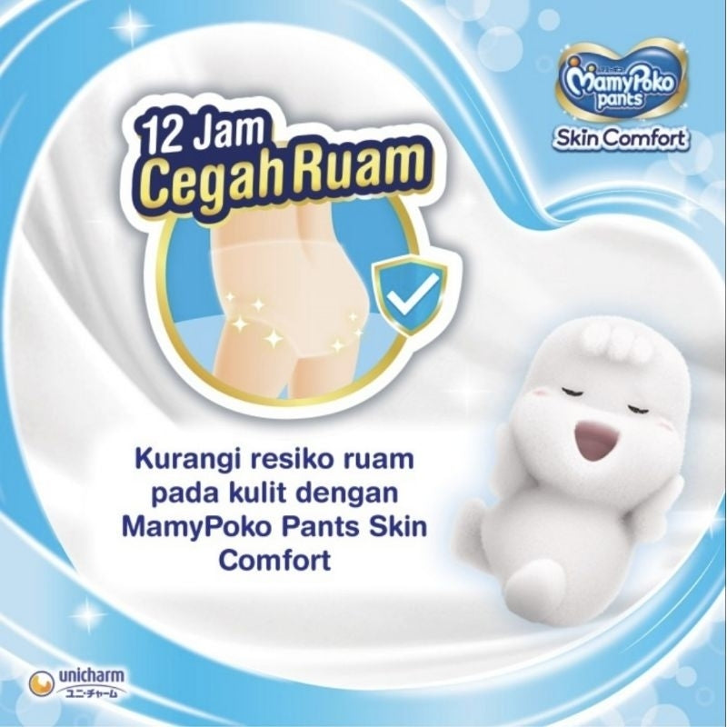 Mamy Poko Skin Comfort Popok Celana Bayi L 28 pcs