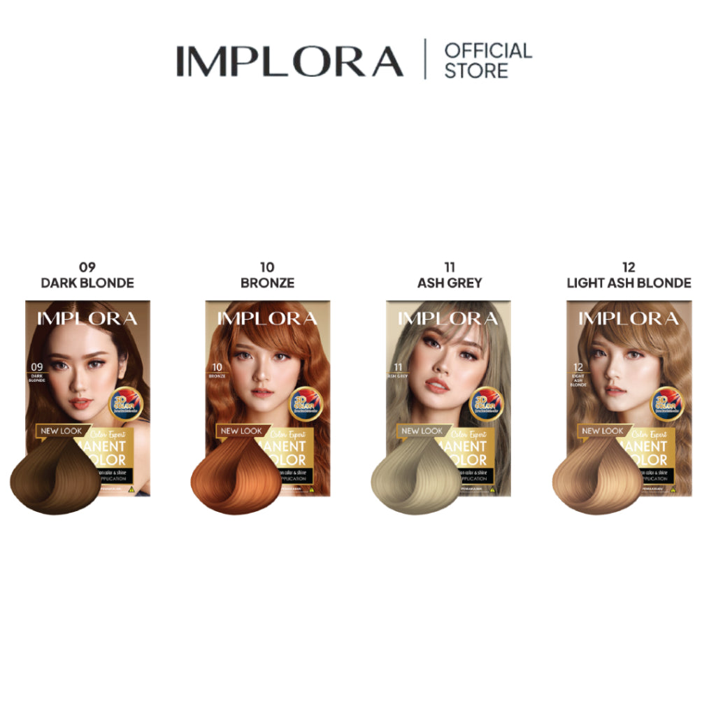 [3 PCS] Implora Permanent Hair Color