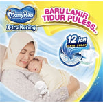 Mamy Poko X-tra Kering Popok Perekat Bayi NB-S44