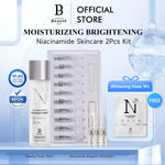 PREMIERE BEAUTE Moisturizing Brightening Niacinamide Skincare 2Pcs Kit Essence Toner 120ml + Whitening Ampoule 1.5ml*10pcs