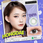 Exoticon Softlens Hongdae Series Emily | Anya | Kim | Livi | Tasya | Soflens Korea | Soflens Minus