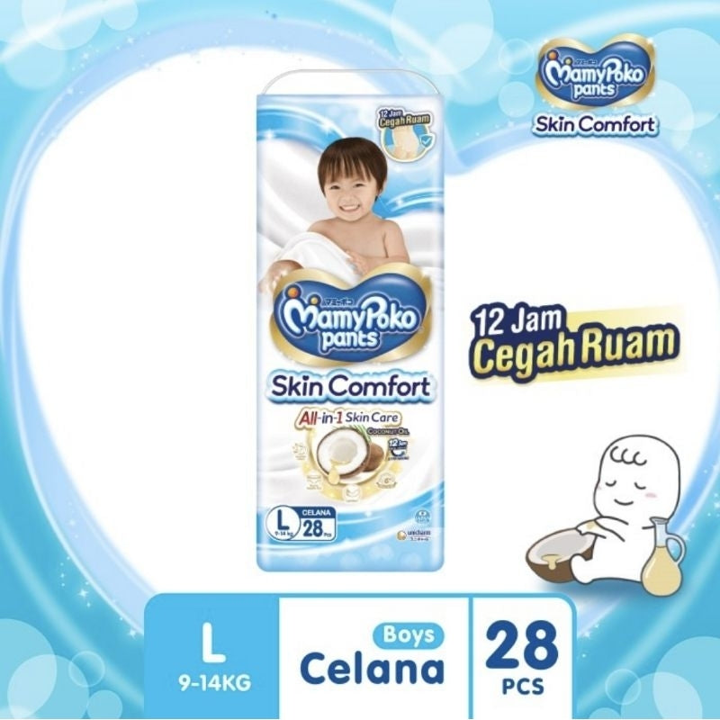 Mamy Poko Skin Comfort Popok Celana Bayi L 28 pcs