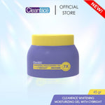 [BUNDLE ISI 2] Purbasari - Cleanface Moisturizing Gel Cybright - Ceramide / 10x Moisturizing dan Probiotic Technology / Cream memperkuat skin barrier/ flek hitam / mencerahkan kulit BPOM
