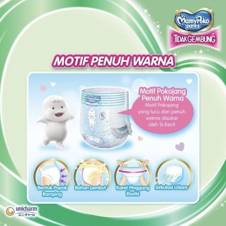 Mamy Poko Popok Celana Bayi Tidak Gembung M 30 pcs