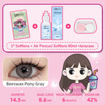 [Beli 1 Gratis 2 Hadiah] UYAAI Softlens Normal 14.00-15.00mm 1Pasang Softlens+120ML Air Pencuci Softlens+Lenscase