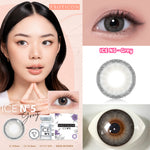 Exoticon Softlens Ice N5 Series Grey | Brown | Soflens Minus | Soflens Wedding