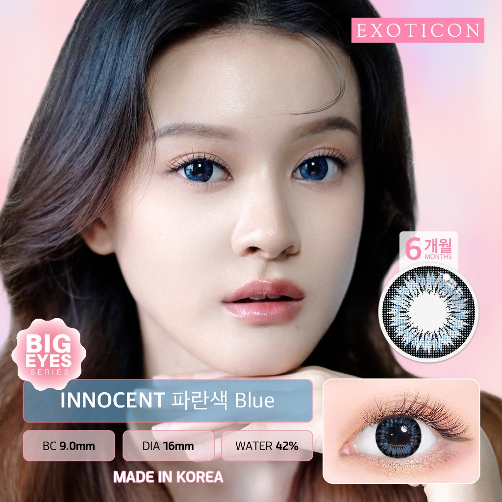 Exoticon Softlens Innocent Series Grey | Brown | Blue | Black | Diameter 16mm | Soflens Minus