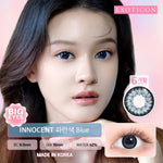 Exoticon Softlens Innocent Series Grey | Brown | Blue | Black | Diameter 16mm | Soflens Minus