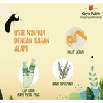 Cap Lang Minyak Kayu Putih 30 ml