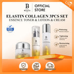 [Ready Stock] PREMIERE BEAUTE [COLLAGEN 3Pcs]  DERMA CARE ELASTIN COLLAGEN Set ANTI-AGING Repair Cream /Serum Whitening Remove melanin Tightening Moisturizing BPOM