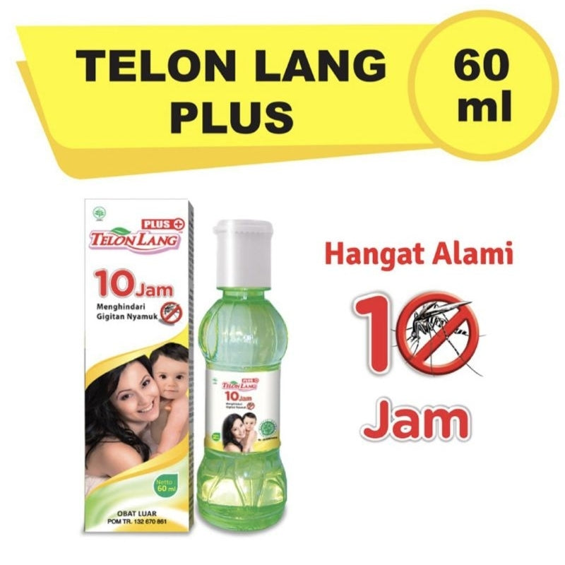 Cap Lang Minyak Telon Plus 60 ml