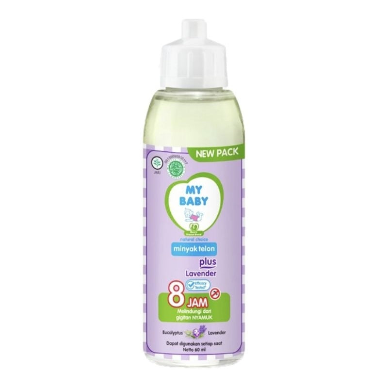 My Baby Minyak Telon Plus Lavender 60ml 90ml 120ml