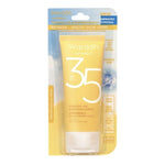 Wardah UV Shield Sunscreen Serum Wajah Essential Gel SPF 35 40 ml
