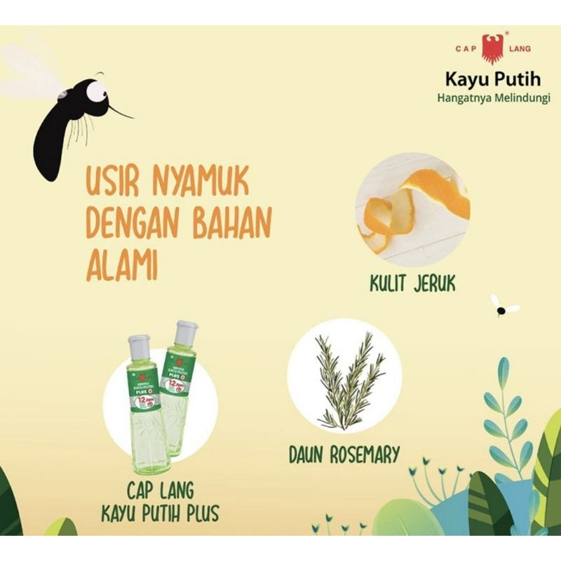 Cap Lang Minyak Kayu Putih 60 ml