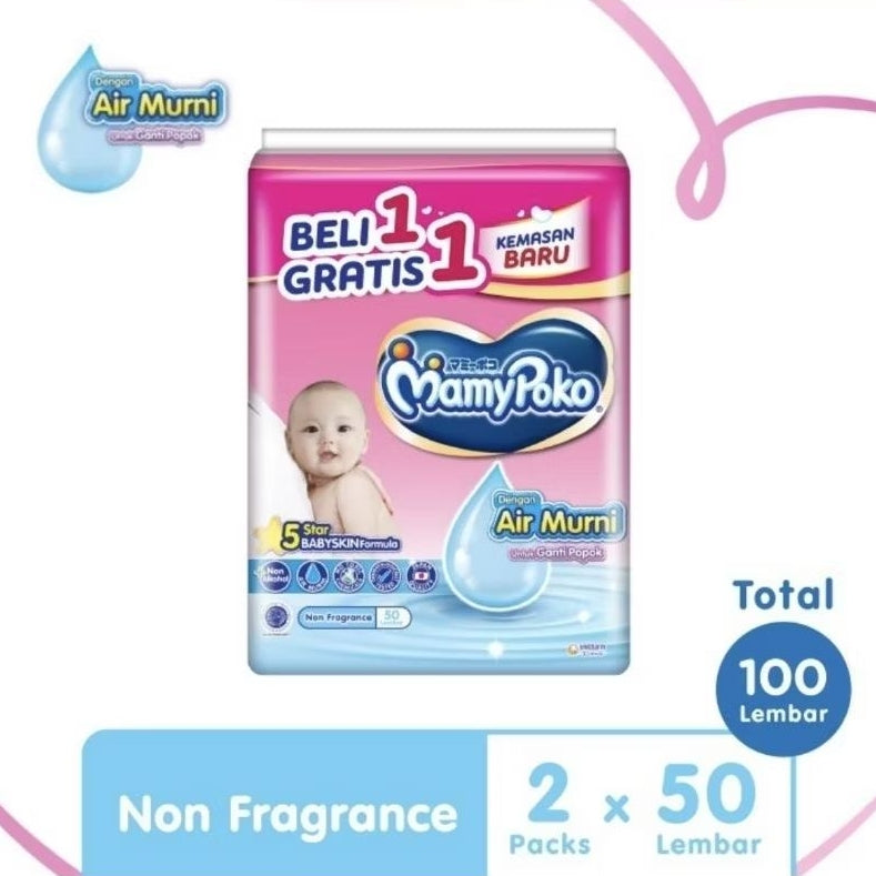 Mamy Poko Tisu Basah Bayi Air Murni Non Parfum 50 s - Beli 1 Gratis 1