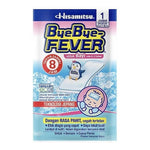 Bye Bye Fever Plester Kompres Demam 1s