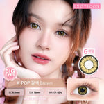Exoticon Softlens Big Eyes Series (Plano Only) | Soflens Normal | Soflens Diameter 16mm