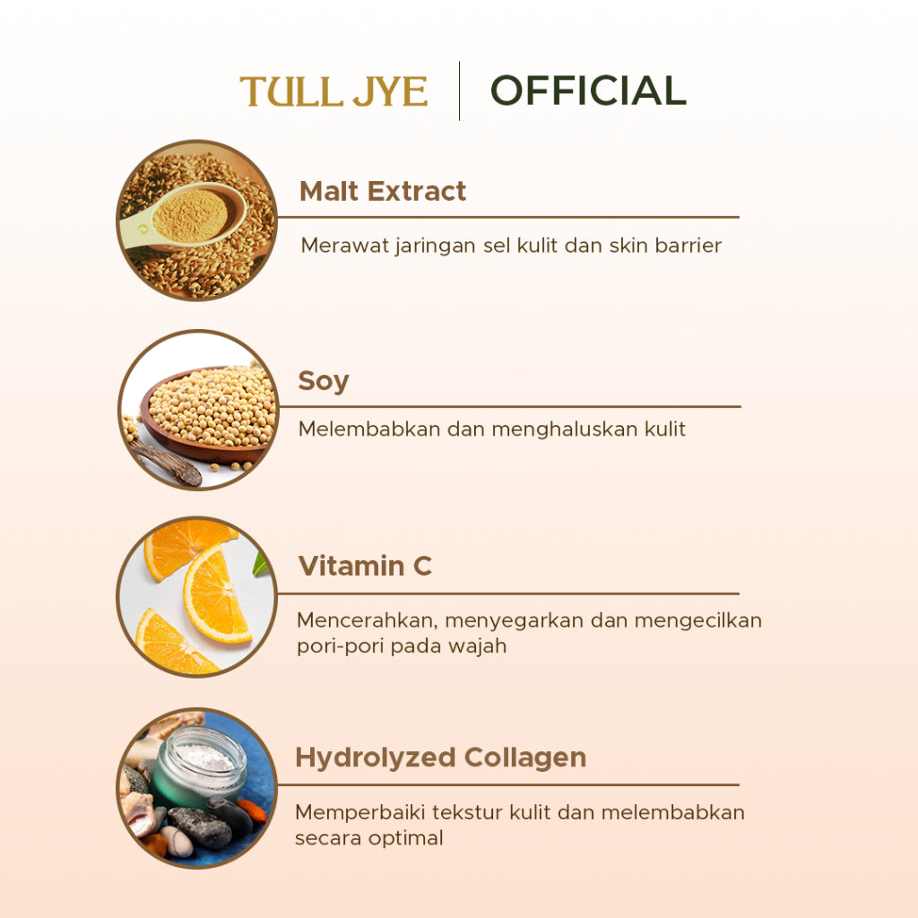 Tull Jye Moisturizing Essence