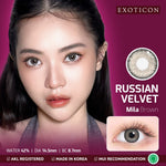 Exoticon Softlens Brown Series (Plano Only) Soflens Normal