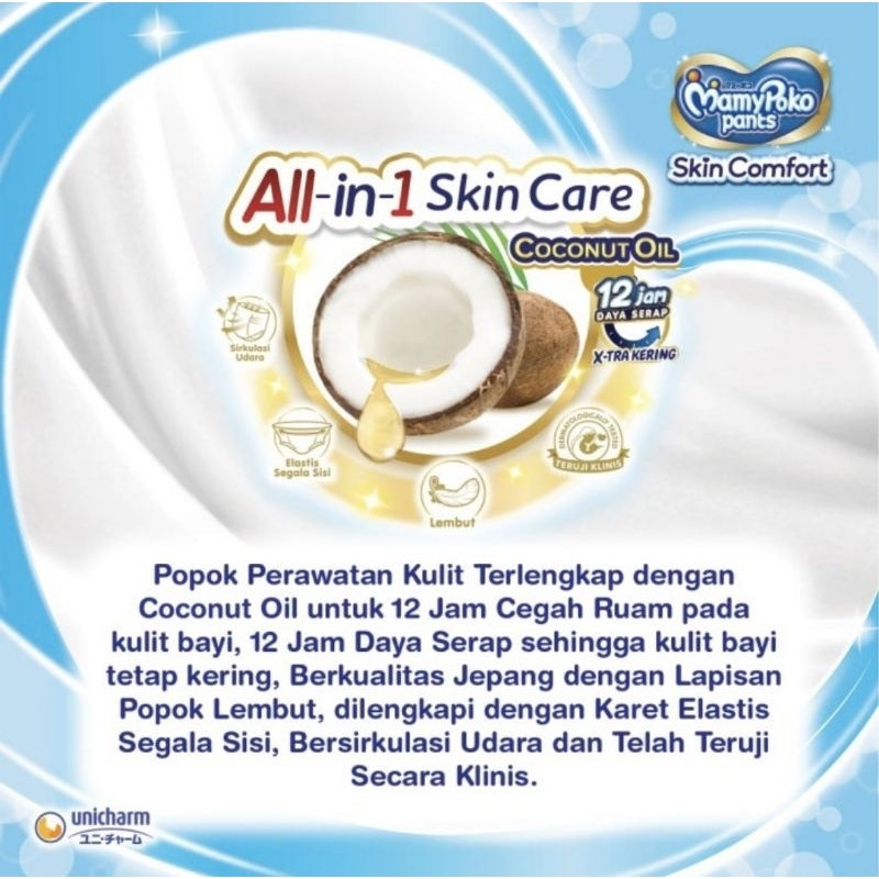 Mamy Poko Skin Comfort Popok Celana Bayi M 32+2