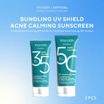 TWINPACK Wardah UV Shield Airy Smooth, Acne Calming, Aqua Fresh, Essential, Tone Up, Physical Sunscreen - Skincare