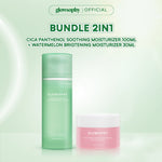Glowsophy Bundle 2in1 Glowing Set Moisturizer 100ml + Moisturizer 30ml Pelembab Wajah Ringan Mencerahkan Kulit dan Meratakan Warna Kulit Paket Skincare Lengkap