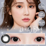 [Diameter kecil Kit]Magister Softlens Minus Kit 14.0mm softlens paketan lengkap minus Nude Brown OMG