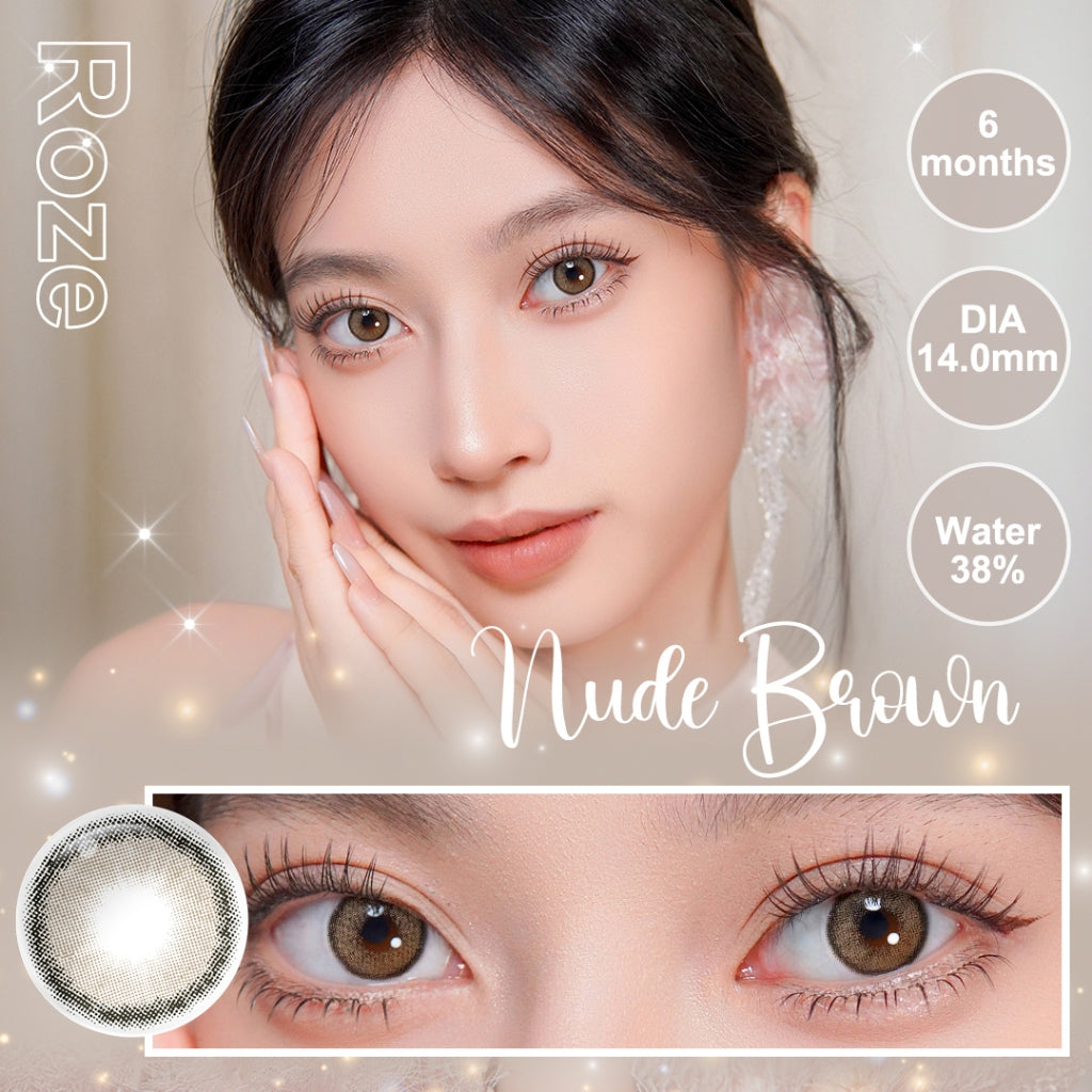 [Diameter kecil Kit]Magister Softlens Minus Kit 14.0mm softlens paketan lengkap minus Nude Brown OMG