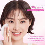 [NEW LUNCH] Glad2Glow Brightening Micellar Water 300ml Untuk Semua Kulit Lembut Cepat Menghapus Makeup & Mencerahkan kulit Penghapus Makeup Waterproof Hapus Riasan Tahan  dan Tanpa Iritasi g2glow official store