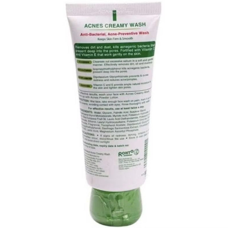 Acnes Treatment Series Pembersih Wajah Creamy Anti Bakteri & Jerawat Tube 50 g