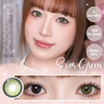 [Direkomendasikan]Magister Softlens Normal 1 pasang lensa kontak warna Fashionable dan serbaguna diameter 14.0mm softlens softlens mata softlens mata korea