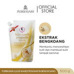 [COMBO SUPER DUO BRIGHT] Lulur Mandi Pengantin 500gr + Hand & Body Lotion Habbatusauda 200ml