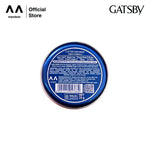 GATSBY Fiber Mini Series