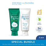 [Special Bundle]  SENKA Perfect Whip Low pH Calming Cica 100gr + Perfect White Clay 120gr