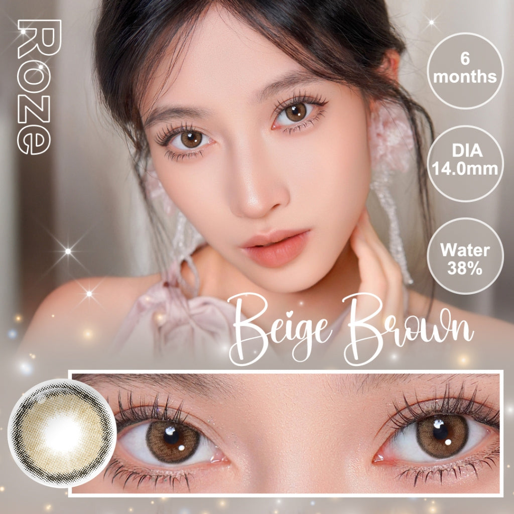 [Diameter kecil Kit]Magister Softlens Minus Kit 14.0mm softlens paketan lengkap minus Nude Brown OMG