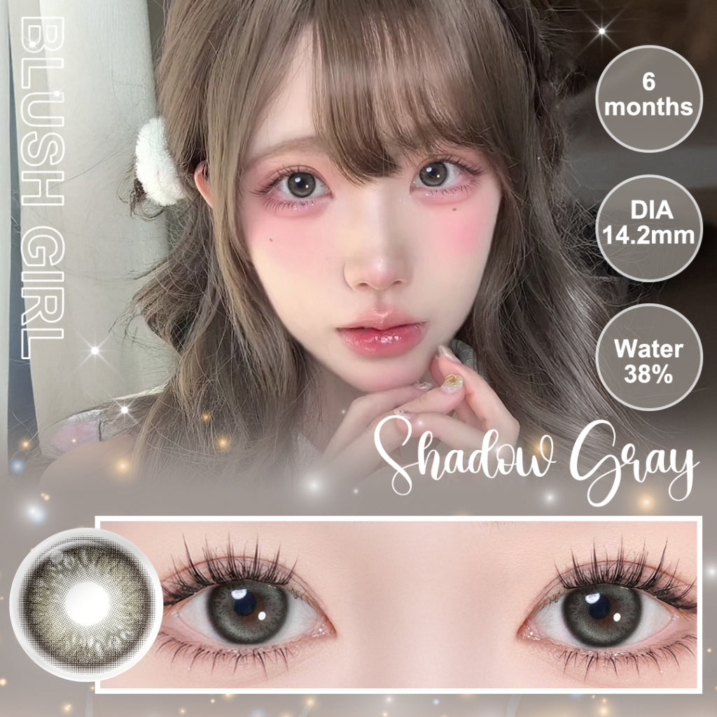 [New Style]Magister Softlens Minus Blush Girl Series Buff Brown 14.2mm~14.5mm Contact Lens 6Months