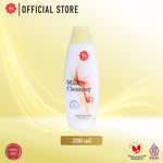 Viva Milk Cleanser Emollient - (100 ml & 200 ml)