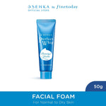 SENKA Perfect Whip U Facial Foam From Japan 50gr