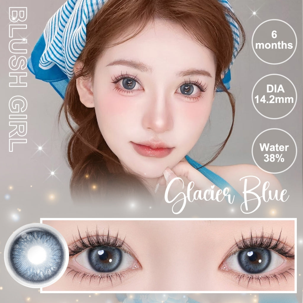 [New Style]Magister Softlens Minus Blush Girl Series Buff Brown 14.2mm~14.5mm Contact Lens 6Months