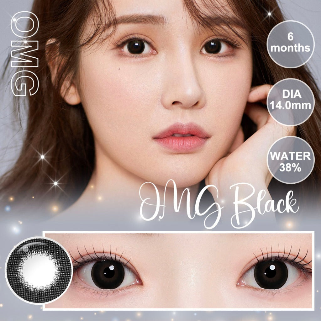 [0.00 s/d -6.00] Magister Softlens Minus Rose softlens 14 mm Lensa kontak berwarna Nude Brown